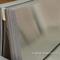 Feuille d'aluminium 1050 1060 1100 1200